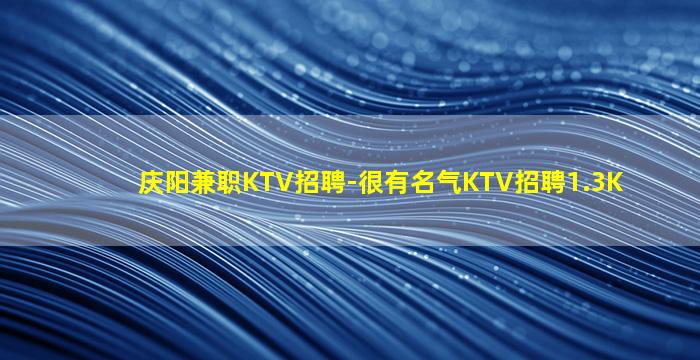 苏州酒吧招聘